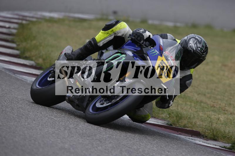 /11 28.04.2026  PROMAX ADR/Gruppe rot/55